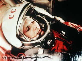 Юрий Гагарин