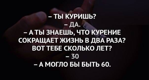         , 