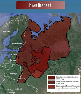 Великие завоеватели и их завоевания