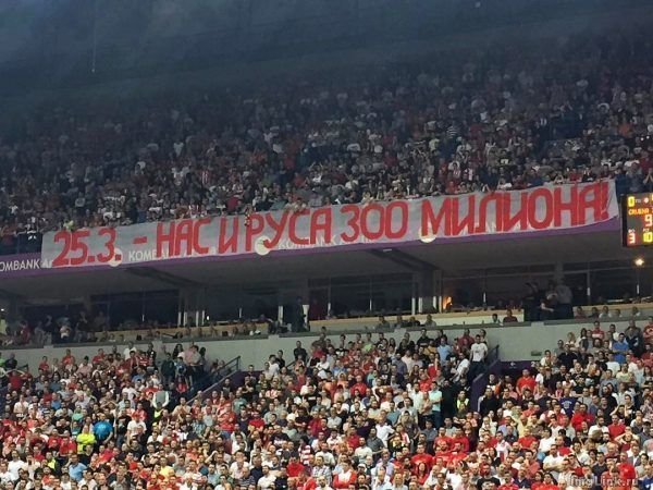Сербы - вот настоящие братья России! Впечатляющие примеры любви сербского народа к русским и нашей стране Сербы - вот настоящие братья России! Впечатляющие примеры любви сербского народа к русским и нашей стране