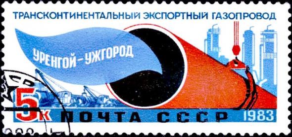 Как СССР боролся с санкциями Как СССР боролся с санкциями