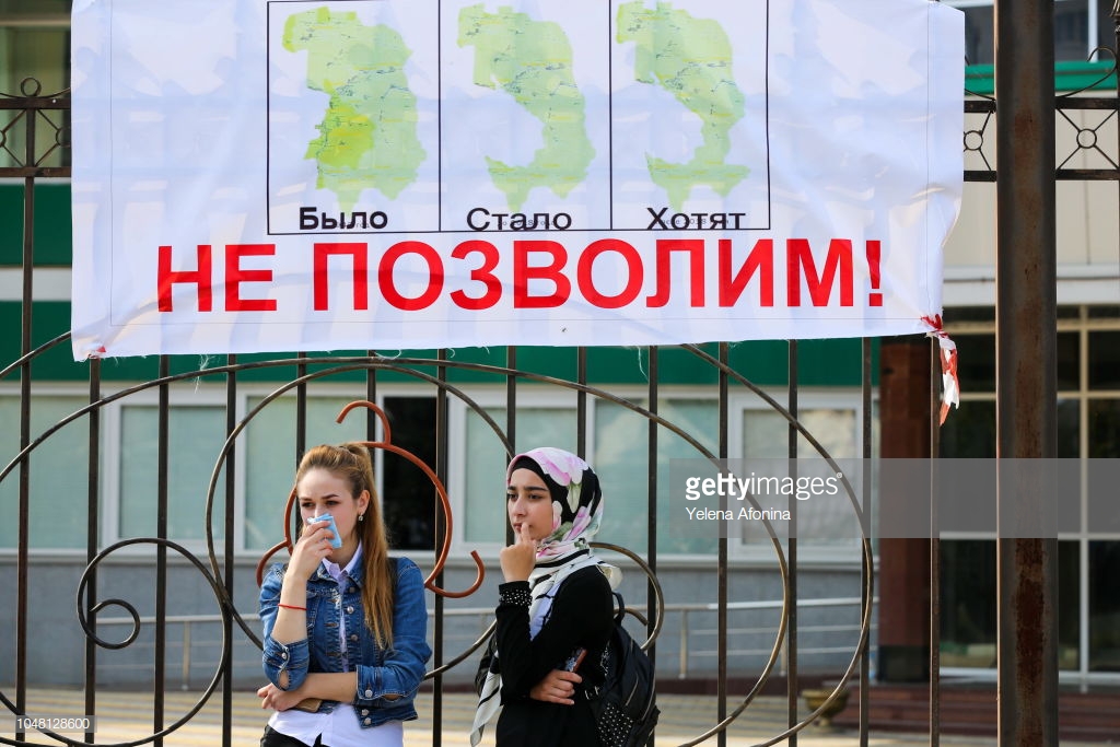 Протесты в Ингушетии. Что будет дальше? Протесты в Ингушетии. Что будет дальше?