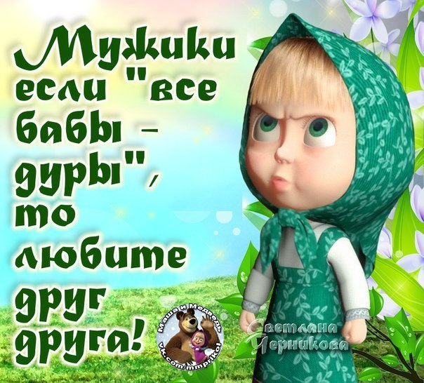   :    