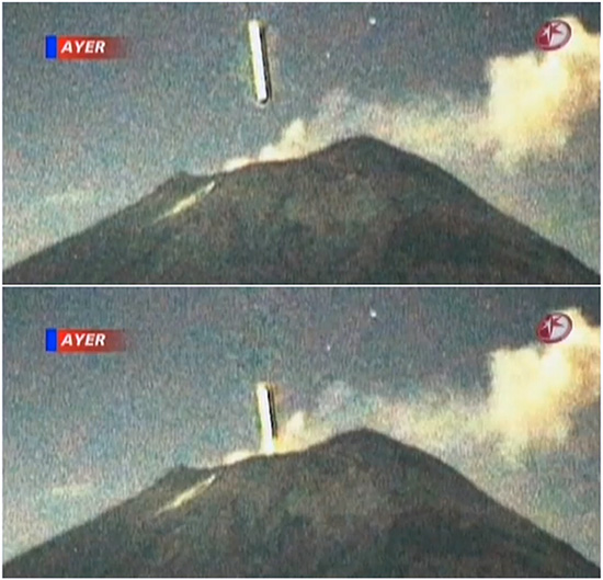 НЛО влетает в вулкан