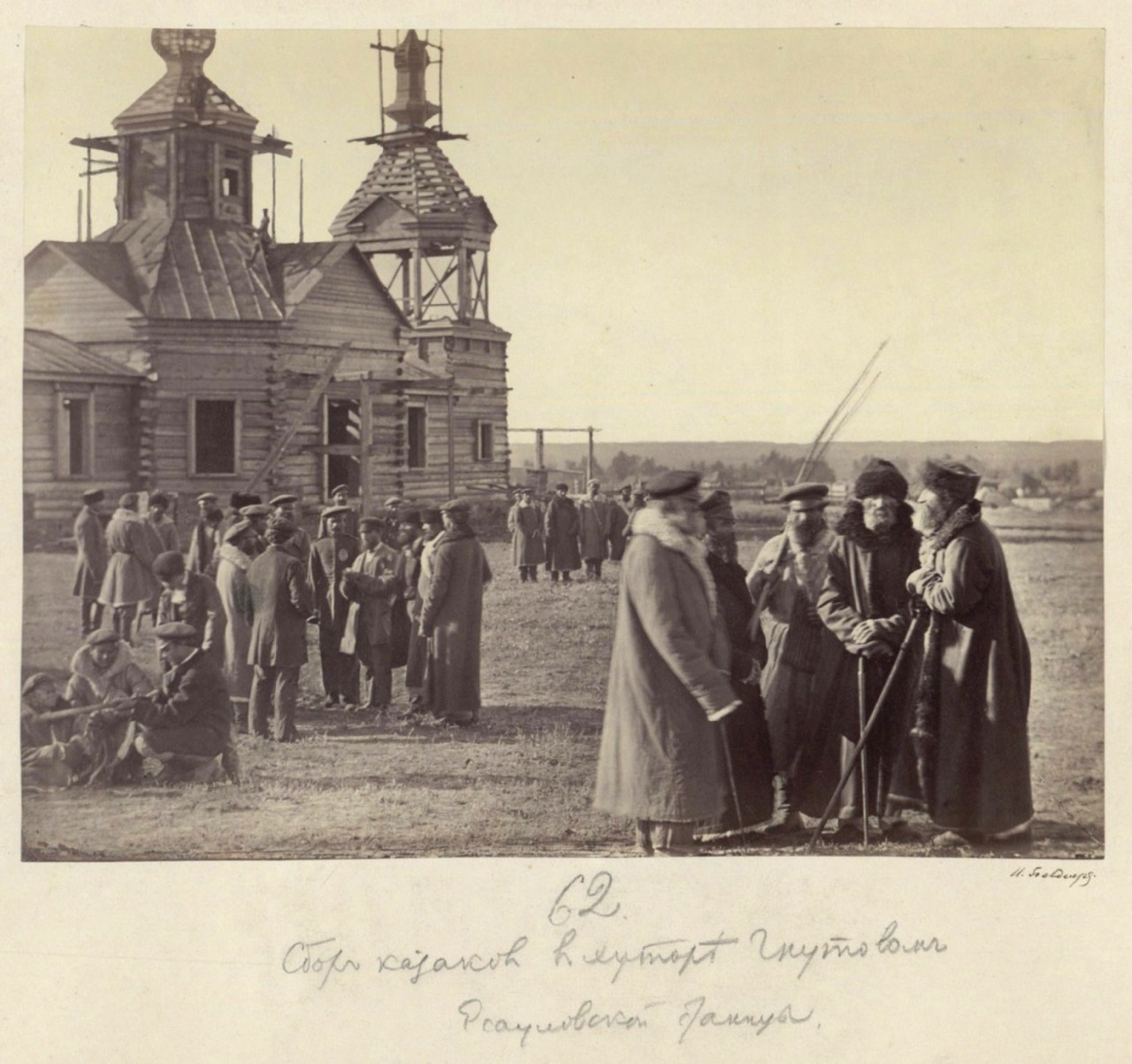 Донской казак Иван Болдырев: фотограф и изобретатель (64 фото) Донской казак Иван Болдырев: фотограф и изобретатель (64 фото)