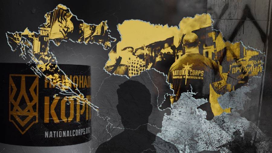 Европейские связи укронацистов из «Азова» Европейские связи укронацистов из «Азова»
