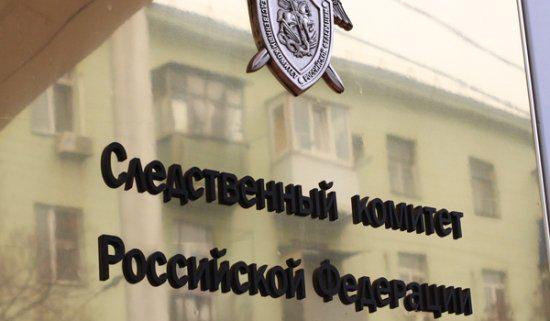 Повысить статус: Бастрыкин призвал дать СК РФ право вести расследования за рубежом