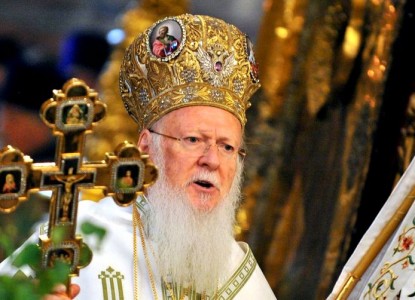 варфоломей