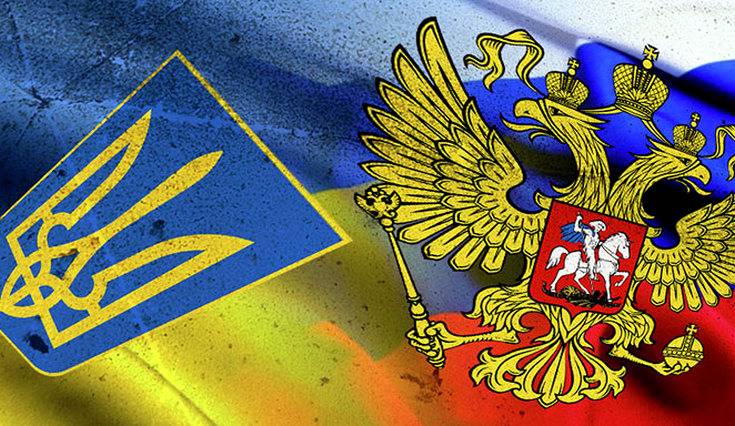На Украине запрещен русский язык На Украине запрещен русский язык