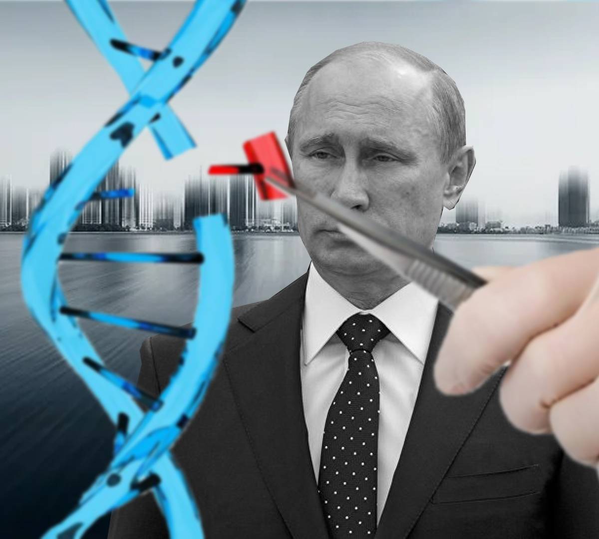 В России могут появиться генетические паспорта населения В России могут появиться генетические паспорта населения