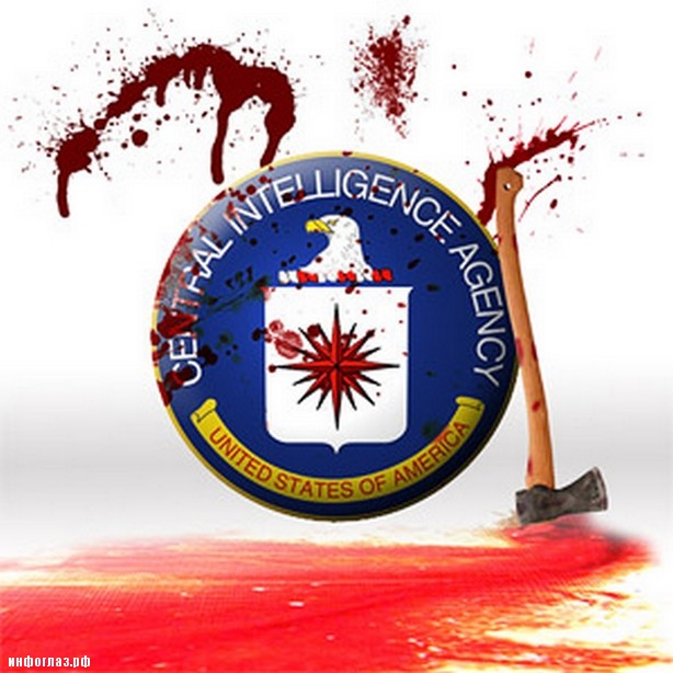 cia-kills-innocent-people