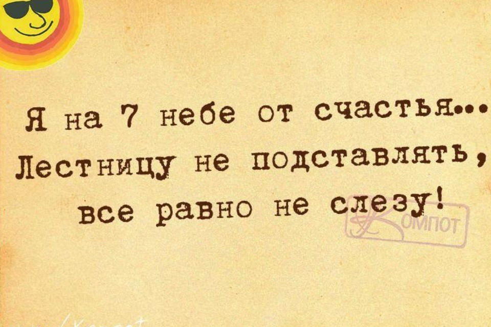 Жизненные &quot;компотные&quot; открытки. "компот", открытки, прикол, юмор