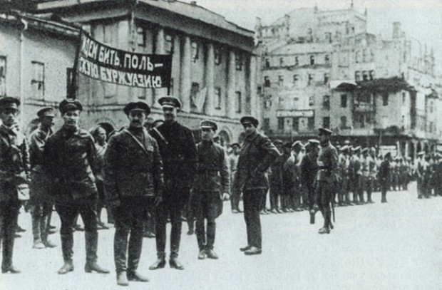 Советско-польская война 1920 года