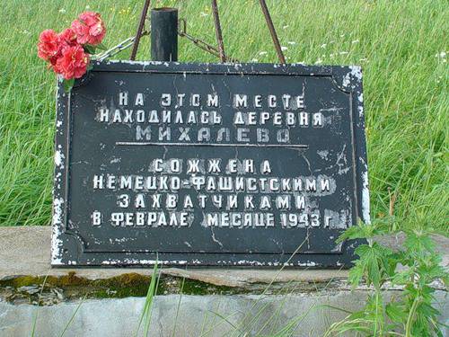 После Дня Победы После Дня Победы
