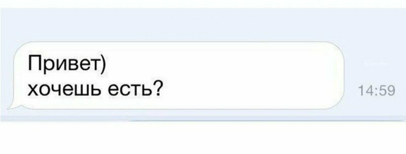 Почти беспроигрышный вариант Подкатили так подкатили, или смс-пикаперы в деле
(16 фото)
