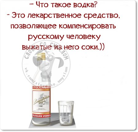 Фразочки, картиночки, позитивчик...