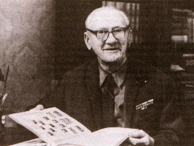 Человек, умевший делать деньги