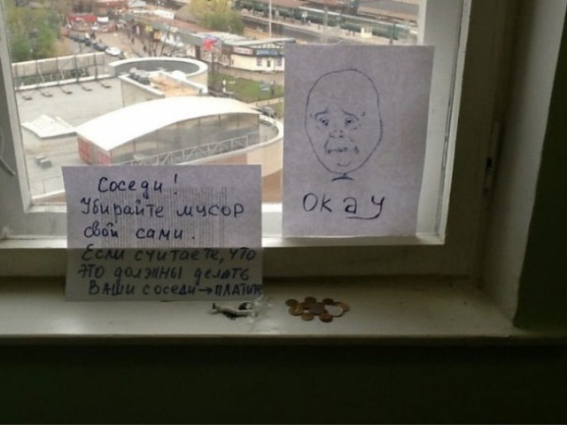 original.jpg#20467156119