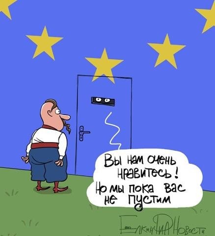 Украинская продукция не нужна Европе Украинская продукция не нужна Европе