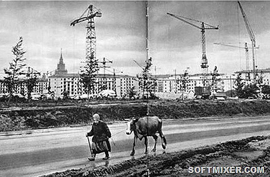 Когда Москва была “большой деревней”