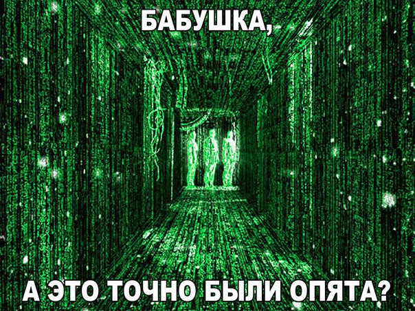 Смешные картинки с надписями прикол, юмор