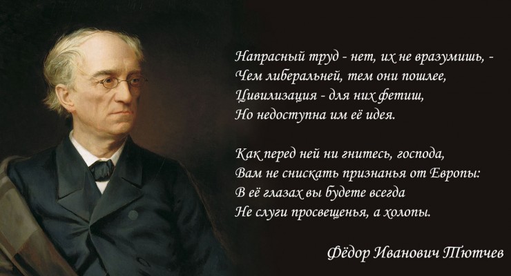 Государственный переворот 1953 года (часть 2) — «Они»