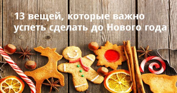 image (2)