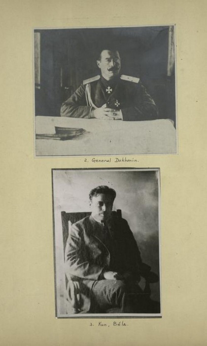 Как начинался СССР: Коллекция ретро фотографий, сделанных в первые годы после революции Как начинался СССР: Коллекция ретро фотографий, сделанных в первые годы после революции