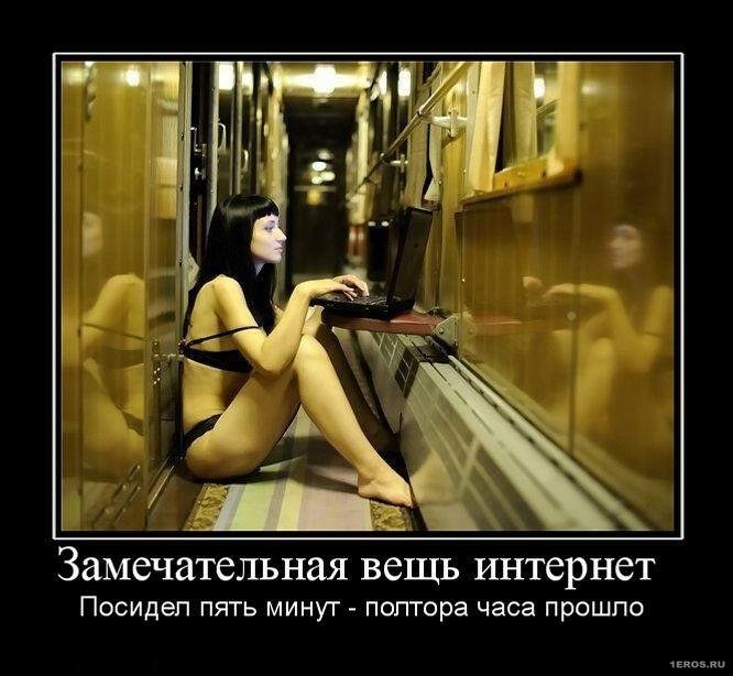 Мудрые афоризмы :))) Мудрые афоризмы :)))