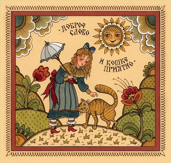 0_2a633_d8c9a993_orig