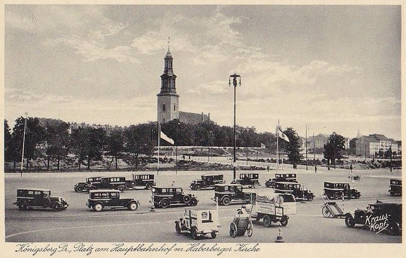 Площадь перед Главным вокзалом в начале 1930-х: Кёнигсберг, калинград, ретро фото