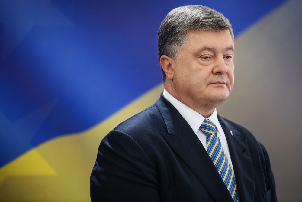 Порошенко хочет пополнить казну Незалежной за счет России Порошенко хочет пополнить казну Незалежной за счет России