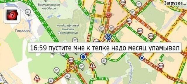 Подборка прикольных фоток (50 фото) Подборка прикольных фоток (50 фото)