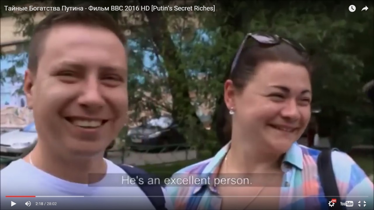 #ВладимирПутиннаш и точка! #ВладимирПутиннаш и точка!