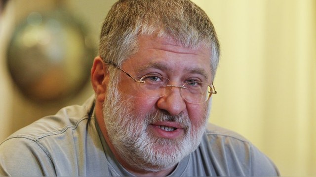 Deutsche Wirtschafts Nachrichten: Коломойский «оприходовал» транш МВФ и скрылся в Америке Deutsche Wirtschafts Nachrichten: Коломойский «оприходовал» транш МВФ и скрылся в Америке