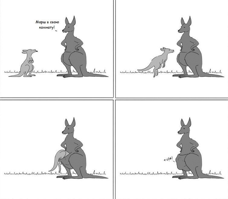 15 детских наказаний, которые были бы рады получить взрослые