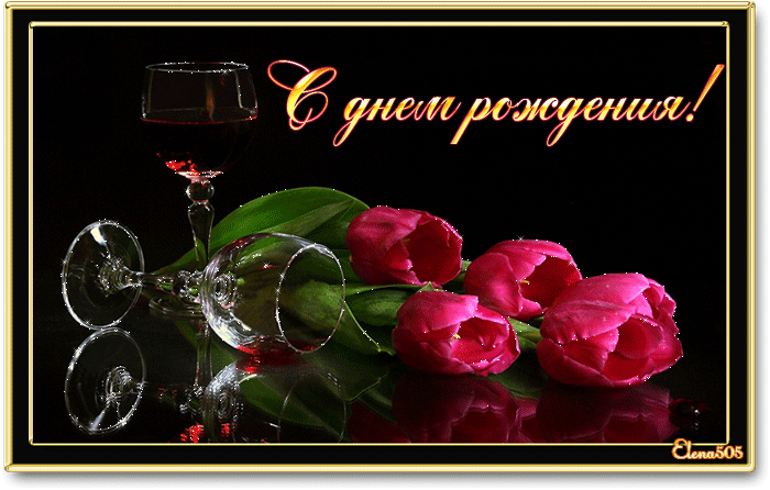 Мерцающие открытки девушек Мерцающие открытки девушек