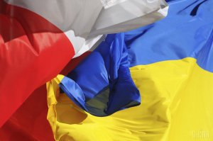Двухцветный скандал Двухцветный скандал