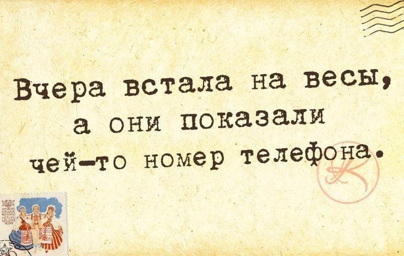 Жизненные &quot;компотные&quot; открытки. "компот", открытки, прикол, юмор