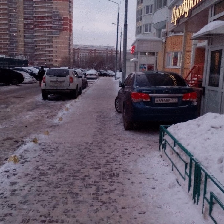 Ну и что вы забыли в этом магазине?