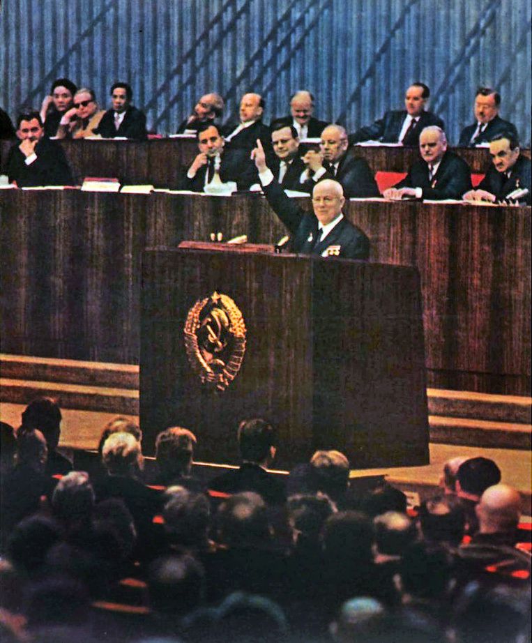 история, фотография, СССР