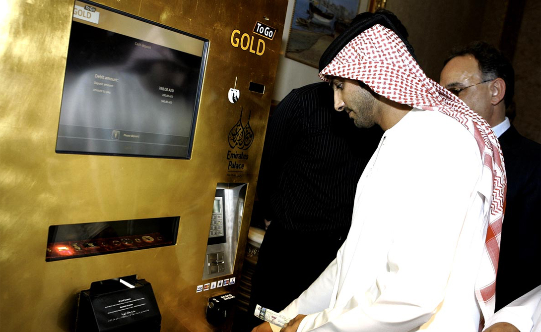 В Дубае стоят банкоматы, выдающие золотые слитки.