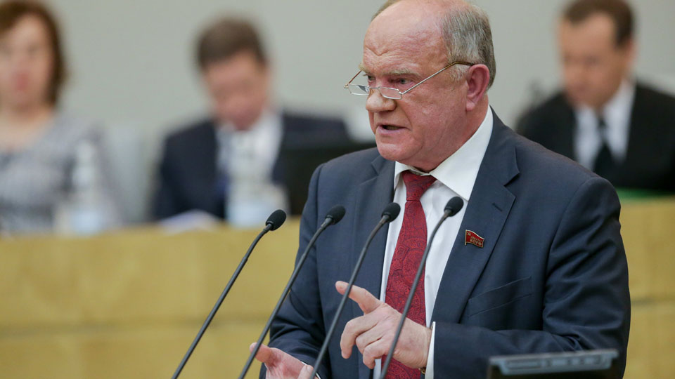Зюганов попросил о встрече с Путиным: «Мы ему скажем, что реально происходит в стране»
