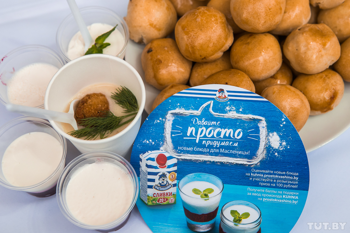 Булочка со вкусом рассольника. Как горожане дегустировали белорусские блюда на Масленице Булочка со вкусом рассольника. Как горожане дегустировали белорусские блюда на Масленице