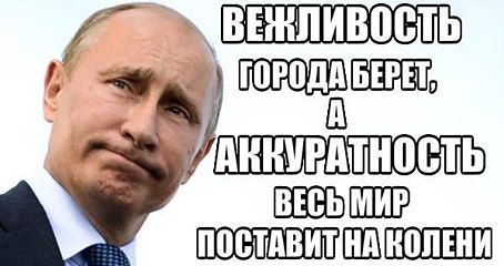 Веселые картинки, политико-юмористические, этакие злободневные на пятницу Веселые картинки, политико-юмористические, этакие злободневные на пятницу