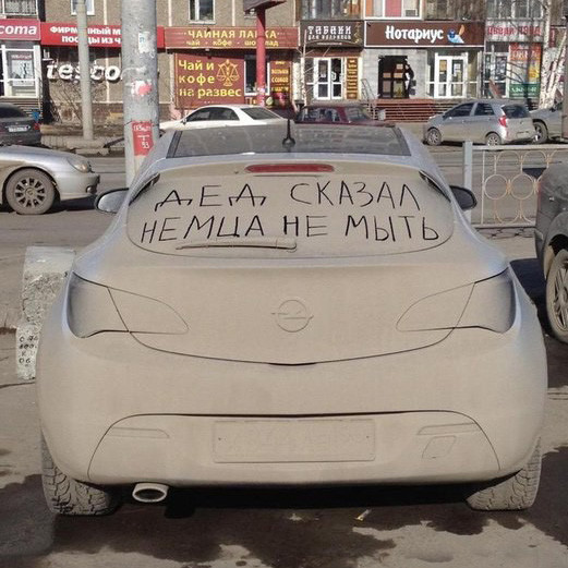 Подборка автоприколов. Часть 210 Подборка автоприколов. Часть 210 авто, автоприколы, приколы