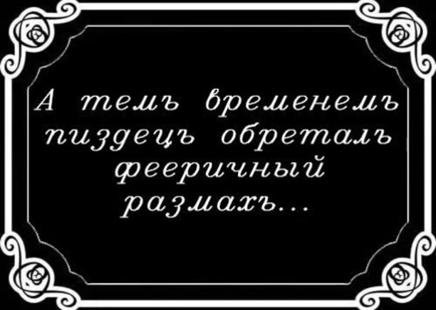 Киев готов предъявить ультиматум ЕС
