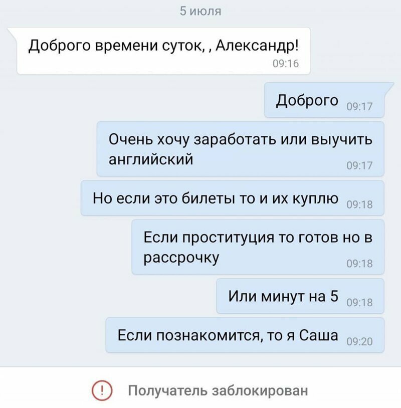 Необычные лайфхаки с просторов сети Необычные лайфхаки с просторов сети
(16 фото)
