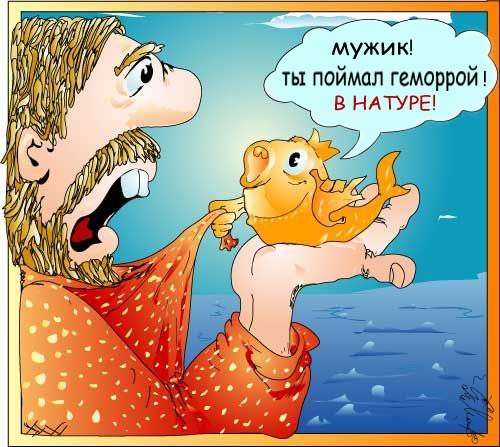 Посетитель, тщетно прождав полчаса официантку с заказом, подзывает к себе хозяина ресторана... Посетитель, тщетно прождав полчаса официантку с заказом, подзывает к себе хозяина ресторана...