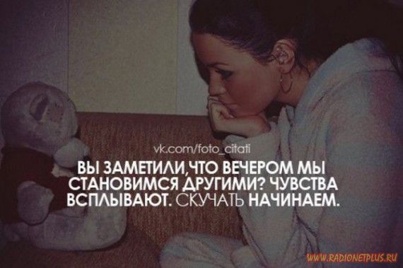 Слова, цитаты, юмор и просто советы в картинках Слова, цитаты, юмор и просто советы в картинках